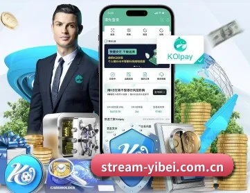 易倍体育 APP